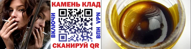 Купить закладку Гашиш Конопля A PVP Метамфетамин ЭКСТАЗИ МЕФ Выкса