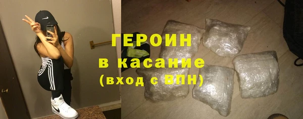 ГАЛЛЮЦИНОГЕННЫЕ ГРИБЫ Семилуки
