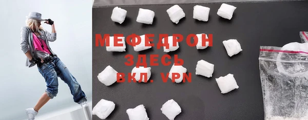 герыч Семёнов