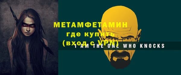 ГАЛЛЮЦИНОГЕННЫЕ ГРИБЫ Семилуки