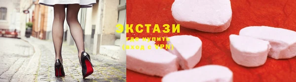 мефедрон VHQ Семикаракорск