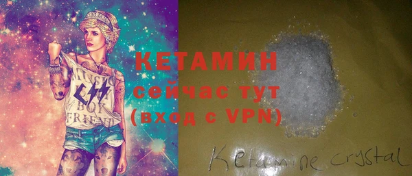 герыч Семёнов