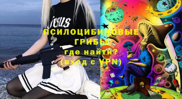 герыч Семёнов