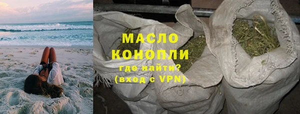 герыч Семёнов