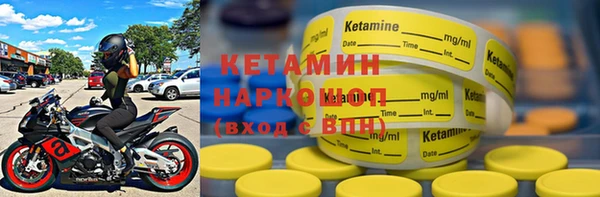 ГАЛЛЮЦИНОГЕННЫЕ ГРИБЫ Семилуки