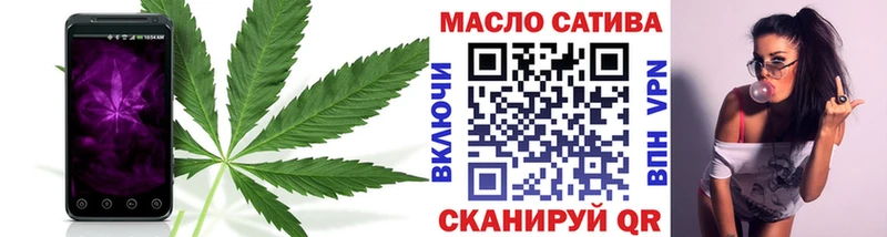 Купить закладки  Выкса  ТГК вейп с тгк 